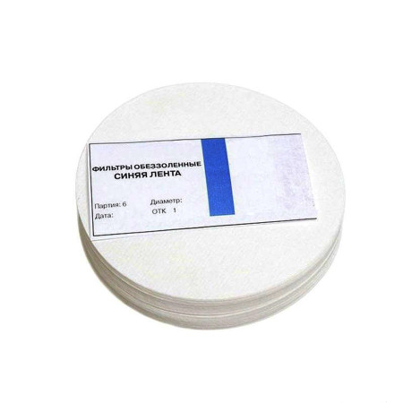 Ashless filters "Blue Tape" d-70 mm в Биробиджане