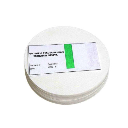 Ashless filters "Green Tape" d-70 mm в Биробиджане