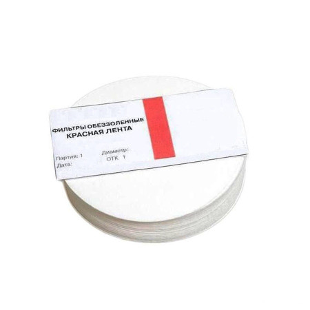 Ashless filters "Red Tape" d-125 mm в Биробиджане