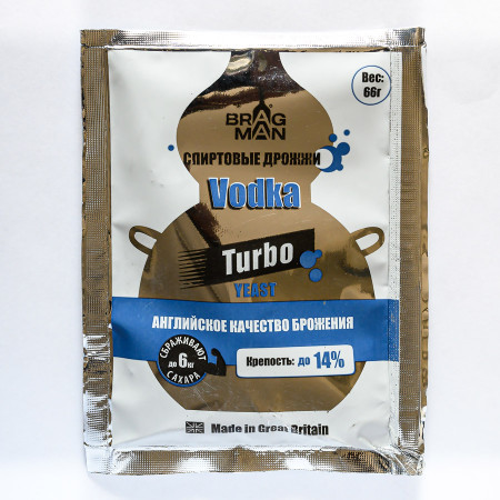 Turbo yeast alcohol BragMan "Vodka TURBO" (66 gr) в Биробиджане